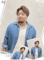 アグ ヘアー シエロ 長町店(Agu hair cielo) 佐藤 亮太