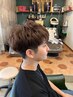 【全員OK】アンアミパーマ+カット　￥8,000～