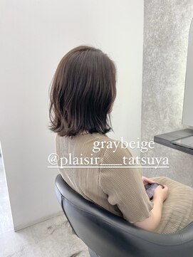 プレジールバイラファブリック(PLAISIR by LA FABRIQUE) PLAISIR/佐々木 ワンカラー グレージュ 透明感カラー 草加