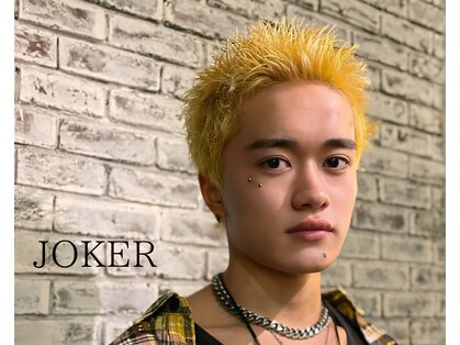ジョーカー(JOKER)の写真