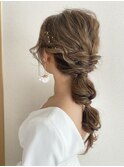 wedding set