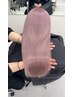 【香川初導入】keratinリートメント乾きにくく広がる髪質のあなたにオススメ