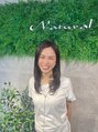 ナチュラル 仙台駅前店(Natural) 齋藤 純子