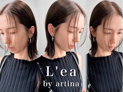 レアバイアルティナ 錦糸町(L’ea by artina)の写真