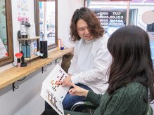 フィレール(Filer)の雰囲気（お悩みに寄り添い、マンツーマンで丁寧に施術いたします。）