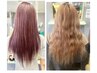BLEACH＋Villalodoracolor＋cut＋treatment  ￥23,500