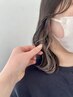 【チラ見えカラー】カット＋インナーカラー￥16500→￥12500