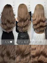 ビセ(VISE)&nbsp;★プルエクステ【人気ベージュ系3選】