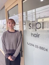 【ayumi / スタイリスト】柔らかい雰囲気と癒しの施術が好評◎ナチュラルで可愛いスタイルはお任せ☆