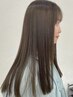 【うるつや透明感】ケアカラー+うるツヤトリートメント