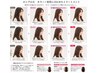 【ロングの方】 カラー+髪質に合わせたトリートメント ¥12000