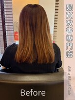 アミーベル クレール(AMI a BELLE Clair)&nbsp;【375.白髪染め×髪質改善】白髪染め・ショートカットも◎