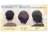毛量、薬剤の量によって料金が変わります。写真参照 こちらは予約出来ません