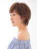 平日【似合わせカット】カット￥4400→￥4300