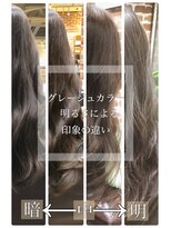 チョビー(Chobii)&nbsp;表参道  イルミナカラー ココアブラウン 大人かわいい 秋冬/栗原