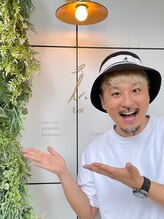 アイドットイースト 亀戸 錦糸町(i.East) 蝶野 健太