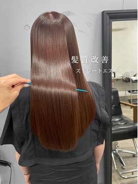 ダーツ(darts) ＊darts_KAREN＊髪質改善ストレートエステ