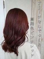 ルシード スタイル オルガ(LUCIDO STYLE Orga)&nbsp;10代20代　ブリーチなし 高発色 ピンクレッド