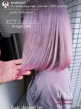 イエナ 渋谷(IENA) ピンクラベンダー　ハイトーンカラー　インナーカラー