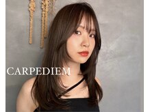 カルペ ディエム(CARPE DIEM)