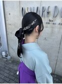 【オシャドロ/京田辺/新田辺】【卒業式】ローポニーセット