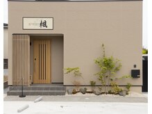 楓