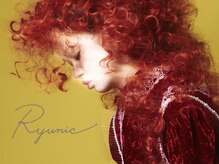 リュニック(Ryunic)