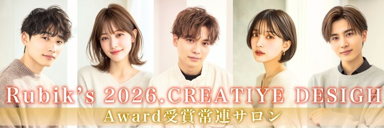 ルービック 江坂(Rubik's)のサロンヘッダー