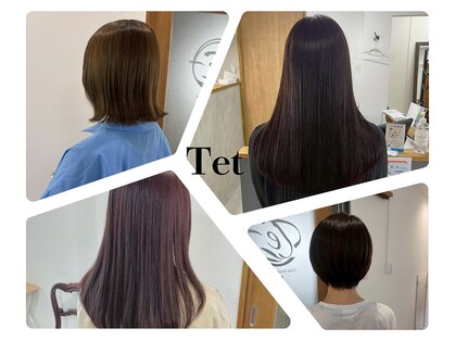 テット(Tet)の写真