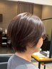 【高保湿】カットアディクシーカラー＋オージュア２STEP￥10200