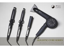 【ドライヤー】全席にハイスペックドライヤー完備♪