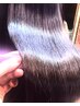 至高cut+ ヒト幹細胞絹髪質改善縮毛矯正+髪質改善gemeshe'raTR　￥37000(一律)