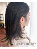 ブン デュエ 名古屋北店(BUN duet)&nbsp;個性的おしゃれインナーカラー