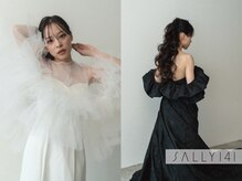 サリーワンフォーワン(Sally 141)