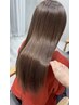 【清川指名限定】カット＋アディクシーカラー＋水素髪質改善トリートメント