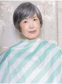 グレイヘアを上品に。オトナの丸みショート[40代50代60代]