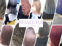 シャルティア 岩国(SHALLTIA)