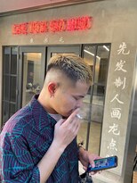 エフエム 明大前(FM)&nbsp;バーバー　ツーブロック/刈り上げ/ツイスパ/ビジネス/かきあげ