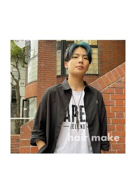 イルームバイリンクス 大宮(ILLUME by LINKTH) メンズセンターパート×インナーカラー！！