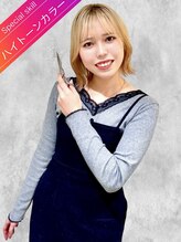 リープス(LEAPS)&nbsp;ナギサ 