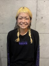 エイル 梅田(Eir)&nbsp;AO 【梅田】