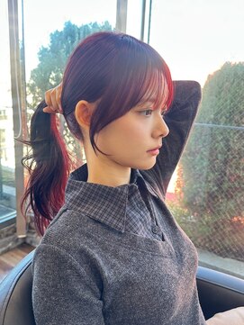 マインバイアフロートギンザ(MYNE by AFLOAT GINZA) 結んでも可愛いお顔周りカット/チェリーレッド