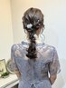 【7月25.26日限定!】お任せ結婚式お呼ばれヘアセット5500→3900