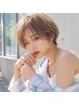 ★坂槙限定★似合わせカット+ダブルカラー+髪質改善トリートメント ￥20000