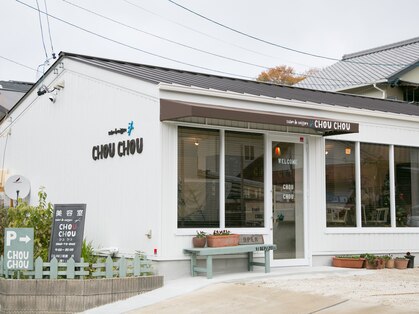 サロン ド コワフュール シュシュ(salon de coiffure CHOU CHOU)の写真