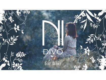 エヌアイディーボ(NI DIVO)の写真