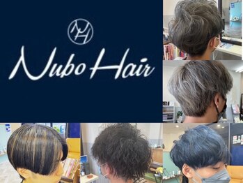 Nubo Hair　【ヌーボヘアー】 