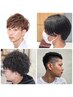[藤井指名限定クーポン]メンズカット＋炭酸シャンプー￥5500→￥4950