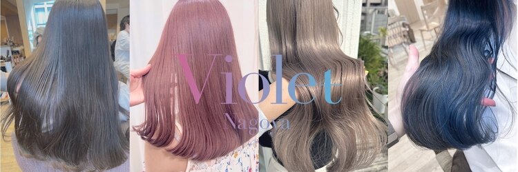 バイオレット 栄店(Violet)のサロンヘッダー