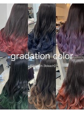 アライブ ハラジュク(ALIVE harajuku) 結んで隠せるバレイヤージュグラデーション